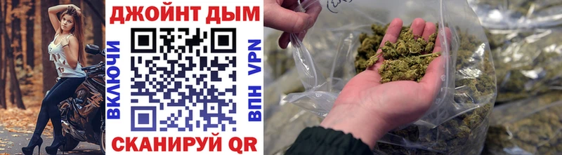 Купить Гашиш  Марихуана  АМФ  Меф  КОКАИН  Прохладный