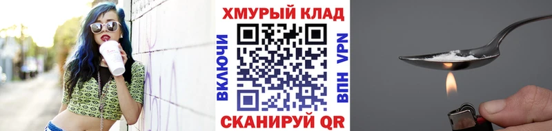Купить где  Прохладный  Героин Афган 