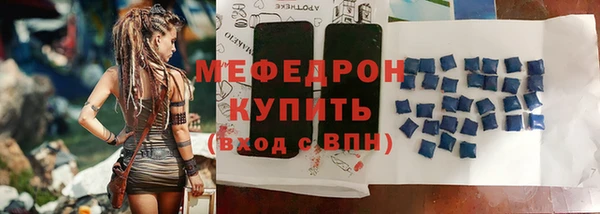 кокаин перу Горно-Алтайск