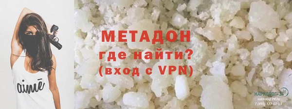 кокаин перу Горно-Алтайск