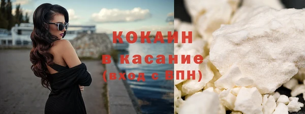 метамфетамин Горняк