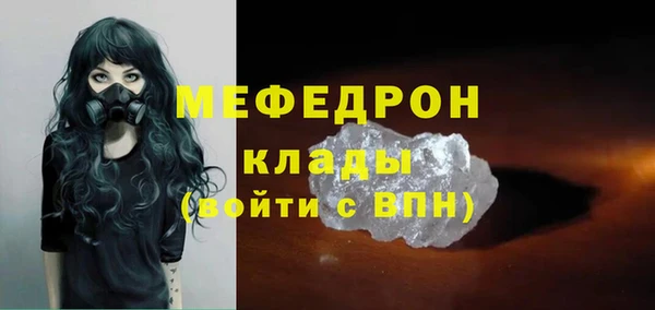 кокаин перу Горно-Алтайск