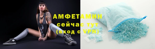 кокаин перу Горно-Алтайск