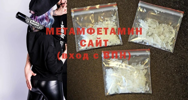 кокаин перу Горно-Алтайск