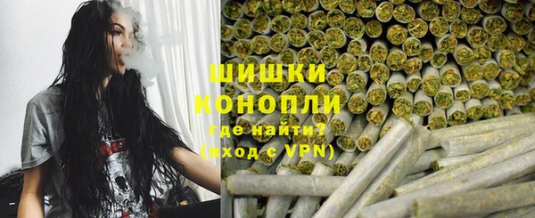 метамфетамин Горняк