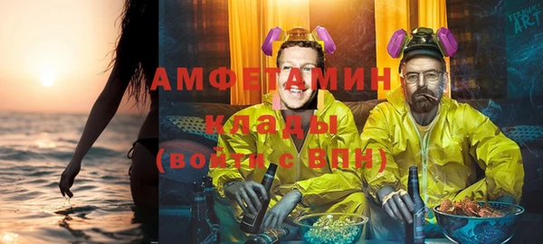 гидропоника Вязьма