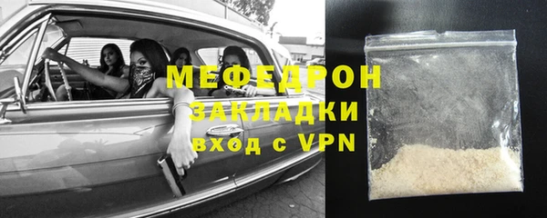 СК Вязники