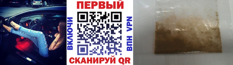 Купить Прохладный МЕТАМФЕТАМИН Methamphetamine